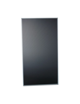 EPV Solar D&uuml;nnschicht Module